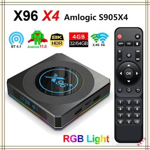 蓝牙5GWiFi电视盒4+32GB4+64