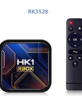 hk1 rbox k8s 高清网络播放器RK3528安卓13双WIFI5.0带蓝牙TV box