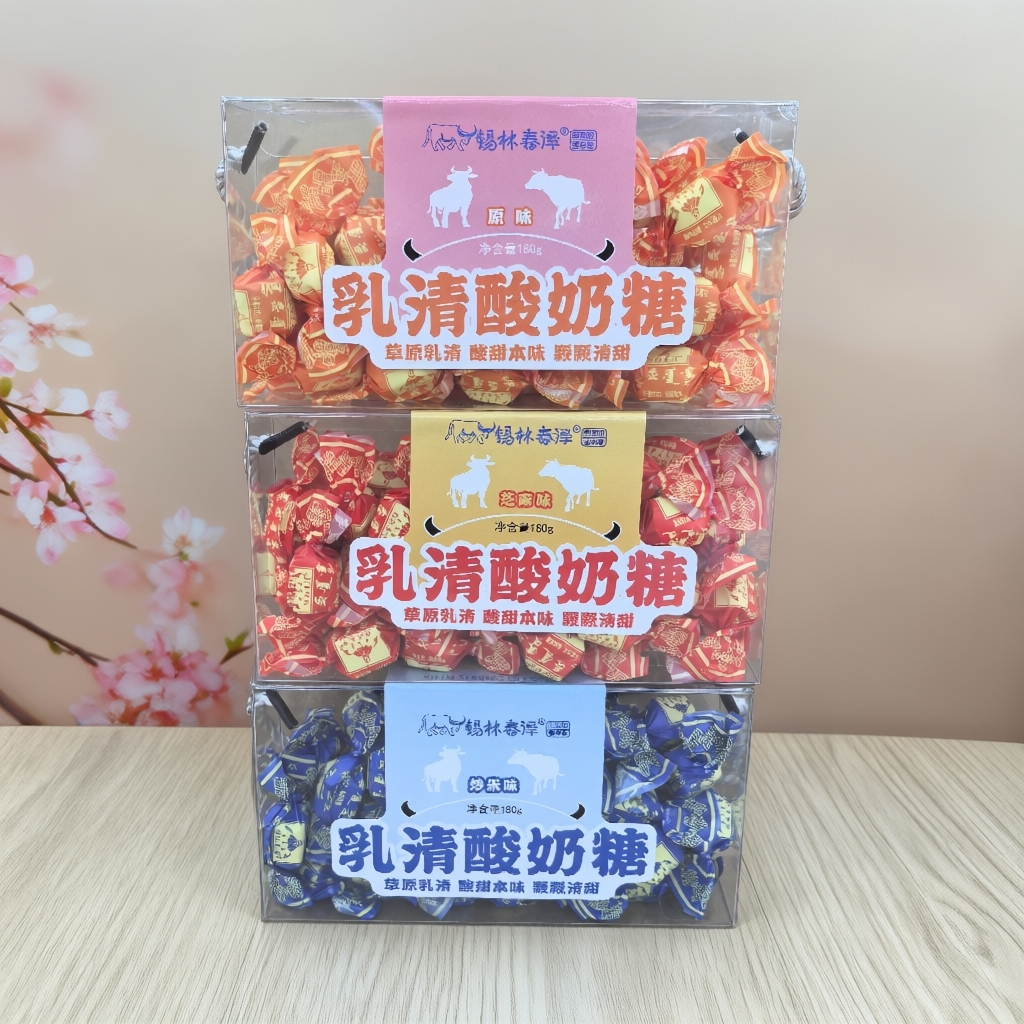 内蒙古特产锡林春泽180克乳清酸奶糖原味酸甜草原乳清酸奶味