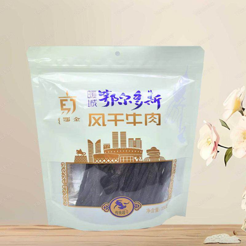 暖城鄂尔多斯鄂金风干牛肉358克干条手撕风干牛肉干原味袋装
