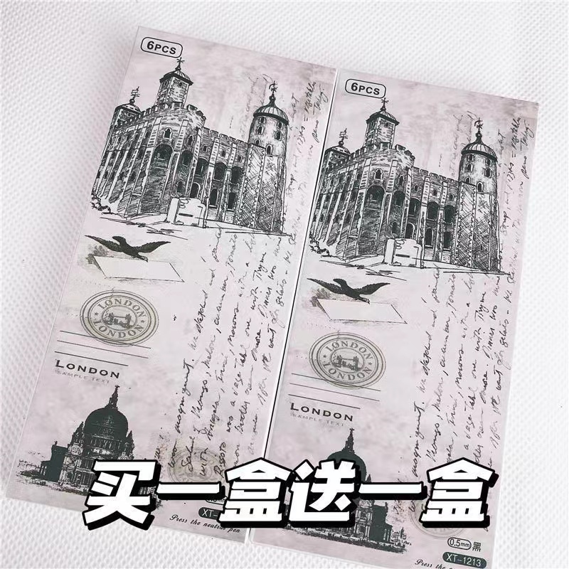 复古英伦风按动中性笔限定款高颜值ins学生用0.5好写黑色刷题水笔
