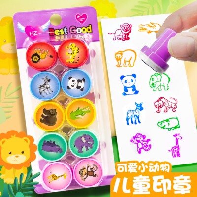 小动物图案印章幼儿园儿童盖章