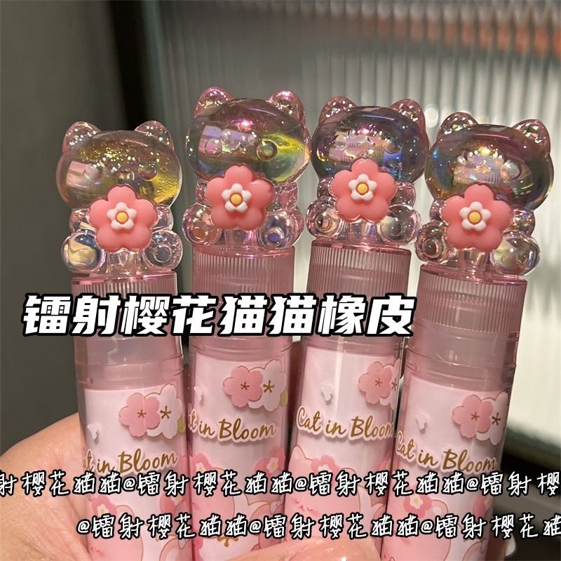 樱花猫橡皮擦高颜值小学生专用