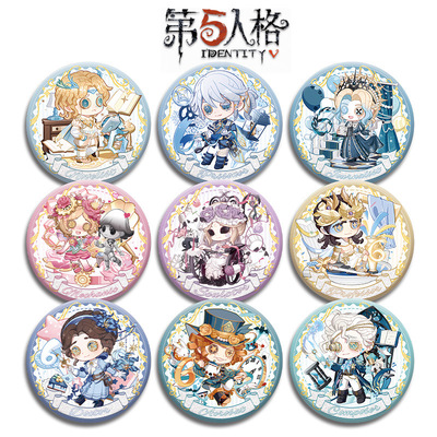 第五人格六周年双闪徽章吧唧囚徒医生教授记者佣兵小说家蜘蛛周边