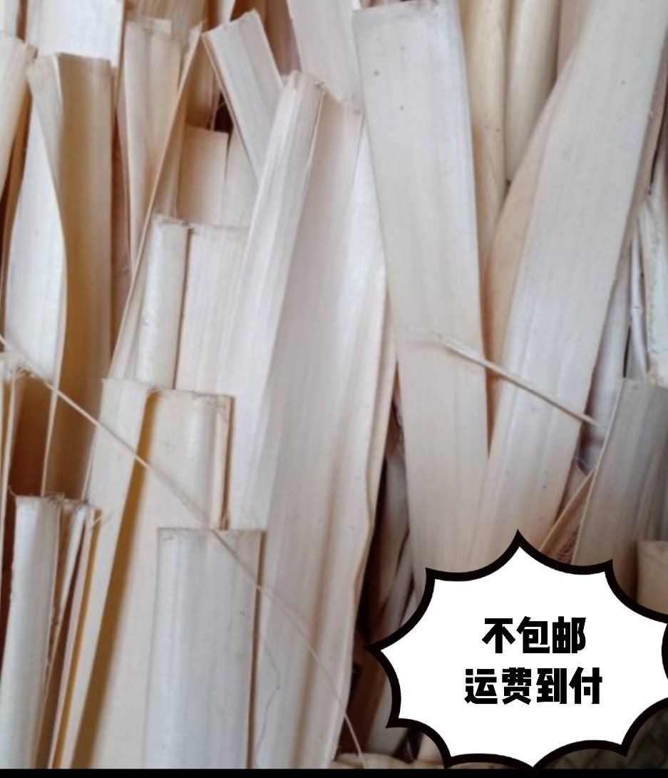 棕编材料白色干叶子草编DLV手工动物昆虫十二生肖