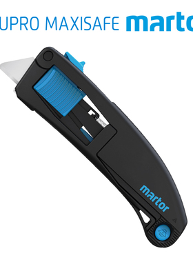 MARTOR马特德国进口SECUPRO MAXISAFE全自动回弹安全刀10130610