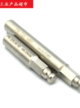 PB SWISS TOOLS瑞士螺丝批改锥头延长杆配225.A手柄用225.M-50/80