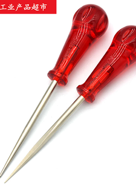 WIHA德国威汉进口300系列方圆头扩大钻穿孔器尖头锥子00683 00679