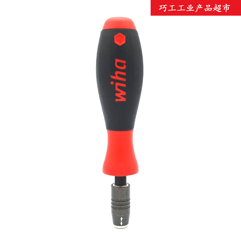 WIHA德国威汉原装进口387旋具批头1/4螺丝起子防静电ESD手柄转接