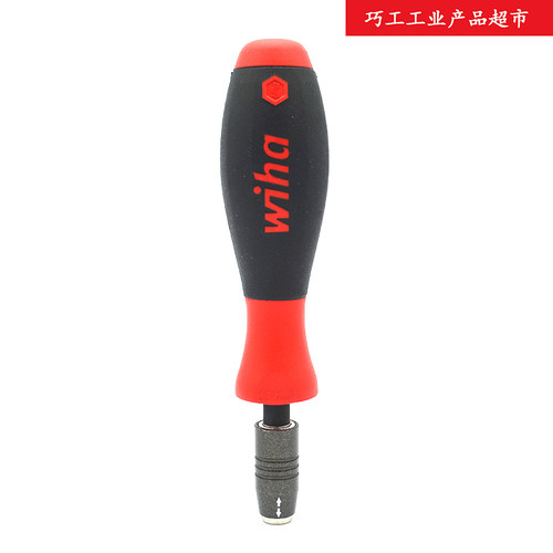 WIHA威汉德国螺丝批头套筒387