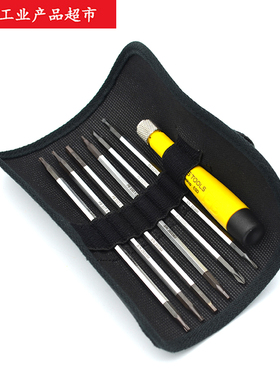 PB SWISS TOOLS瑞士专业防静电套装精密拆修螺丝批6杆1113.ESD