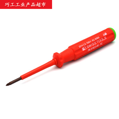 瑞士PB SWISS TOOLS电工绝缘5192米字螺丝批起子PZ0*60 5192.0-60