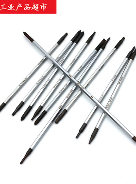 PB瑞士53H 53T 53D 53PZ精密双头批杆510 513 515 1113替换起子杆