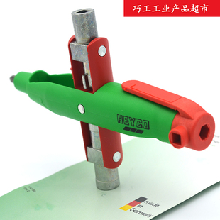 HEYCO TOOL德国进口开关锁柜门控制箱三角耳型电气柜螺丝钥匙1480