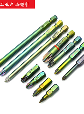 PB瑞士长短米字批头C6.192/E6.192/E6L.192系列PZ0/PZ1/PZ2/PZ3