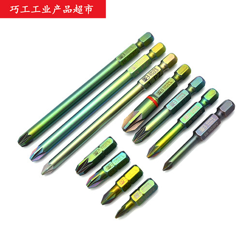 瑞士原装进口PBSWISS米字批头