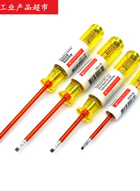 PB SWISS TOOLS瑞士试电笔175系列0-50/1-50/1-75/1-100测电笔LED