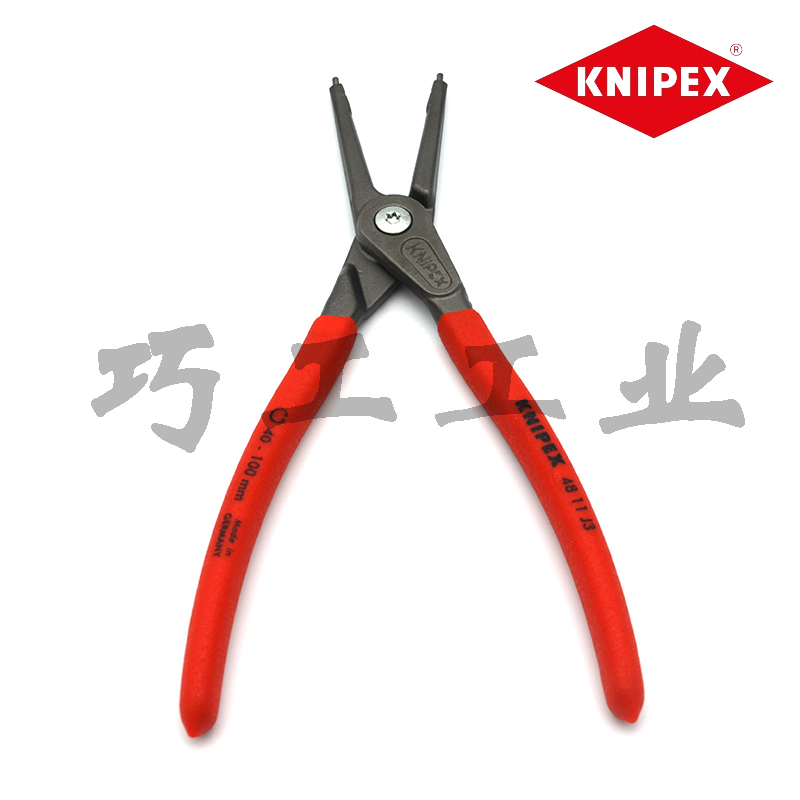 KNIPEX凯尼派克德国铬钒电工钢防滑柄直嘴48 11 J3内卡簧钳4811J3