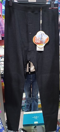 富铤男士高端生态羊绒加厚护膝秋裤海藻蛋白发热高腰保暖裤350克