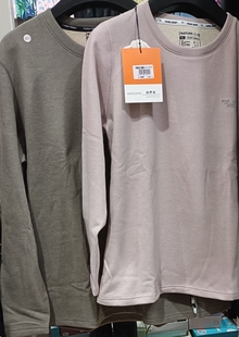 伊兰朵羊脂绒男保暖套装33561女织梦谷加厚秋衣秋裤33562圆领打底