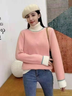 女士水貂绒高领加厚毛衫柔软舒适不掉毛不起球翻领毛衣打底保暖