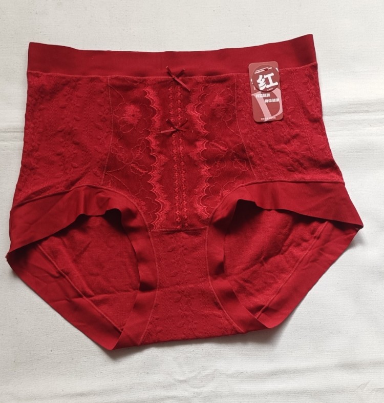 3条亖肌豆2025女士内裤蕾丝高腰内裤蚕丝抗菌底裆三角裤舒适2563,女士内衣/男士内衣/家居服,平角裤,淘宝优惠券,粉丝福利购,淘宝优惠卷