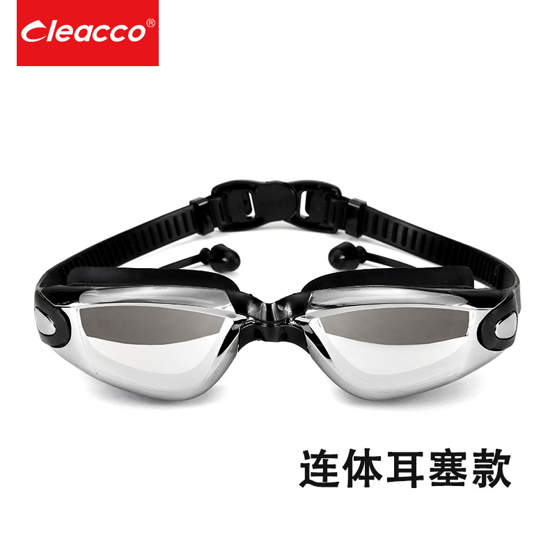 力酷高清防水防雾游泳眼镜男女通用电镀一体带耳塞高端泳镜MC770