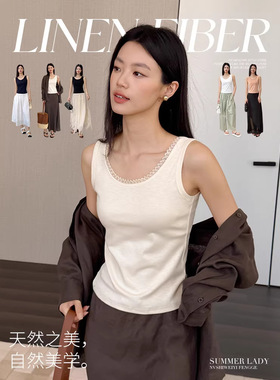 31035#棉亚麻春夏薄款背心小花边弹力内搭吊带打底女外穿显瘦时尚