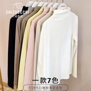 十足色彩6070加厚暖绒羊毛卷打底衫 半高领保暖烟管领6049上衣女士