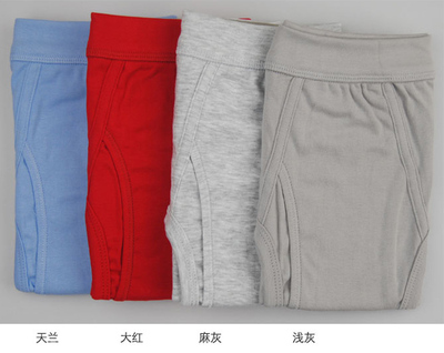 5条价追鹿男内裤100%棉弹性大红全棉罗纹三角大码宽松老爸高品质