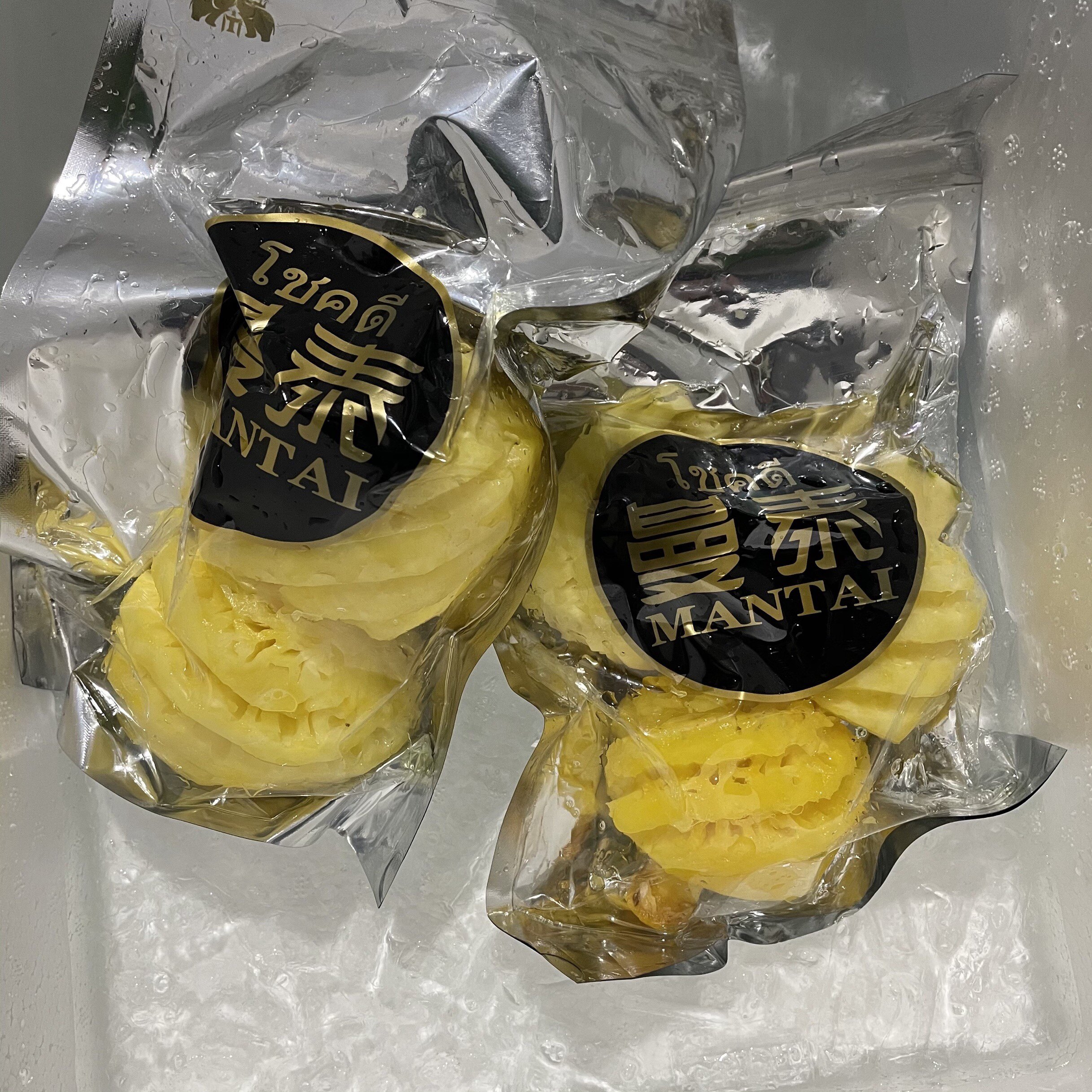 泰国小菠萝去皮迷你新鲜菠萝新鲜水果3袋全国包邮开袋即食小风梨