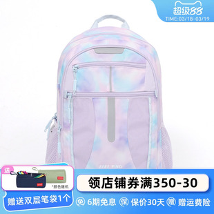 江博士护脊减负书包初中生女高颜值大容量高中生双肩背包男生耐用