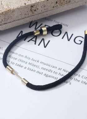 雅缤情侣米兰绳未镶嵌欧美手链