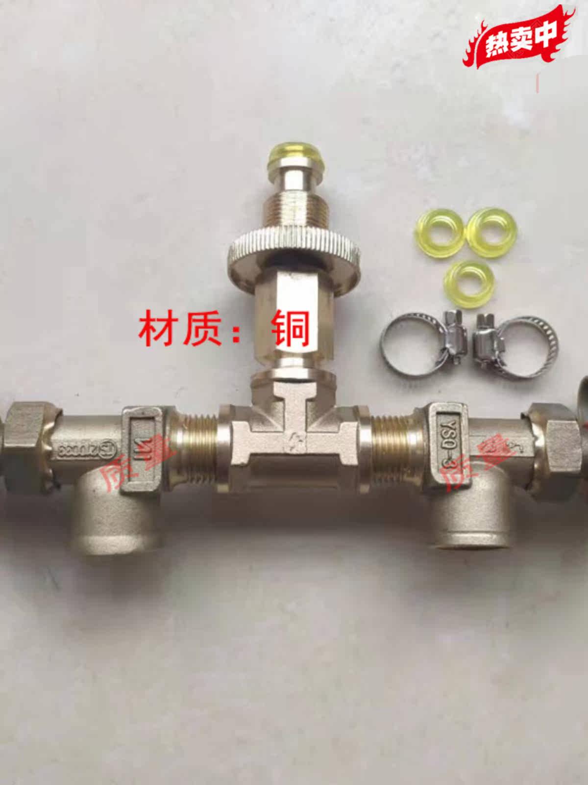 液化气钢瓶三通一出二接口转换接头煤气罐阀门低压高压双减压阀