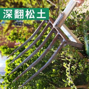 人工翻土松土神器农用开荒家用工具深翻器挖红薯农用翻地钢叉