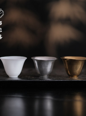梅花落吴燕辉手作铃铛杯银釉侘寂