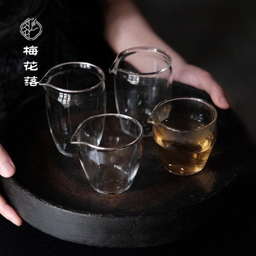 清物堂玻璃公道杯小容量包银原创