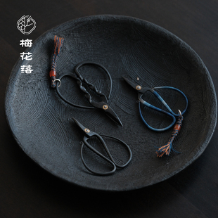 梅花落手工锻打剪刀编绳挂饰文玩剪铁艺茶事用剪茶叶泡袋剪丁纪灿