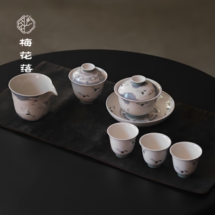 梅花落瑞鹤盖碗景德镇釉下彩手绘陶瓷主人杯高端礼茶杯质变工作室