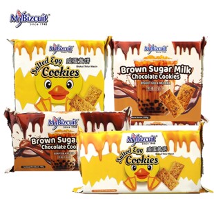 麦比客MyBizcuit马来西亚进口咸蛋黄黑糖珍珠奶茶风味饼干办公室