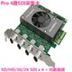 Quad4路SDI采集卡WindowsLinux 美乐威Pro Capture SDK分辨率2048