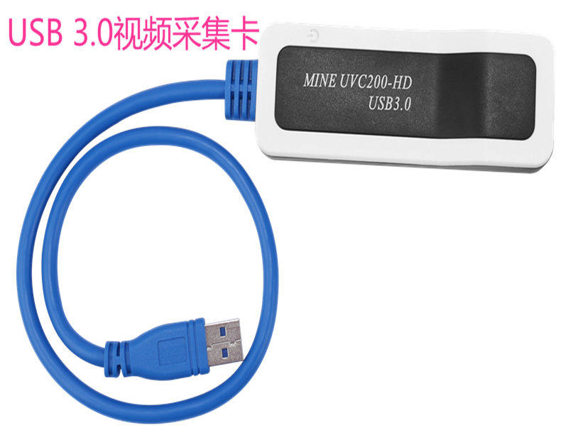 USB3.0视频采集卡Intel Renesas ASMediaFresco Logic UVC采集盒