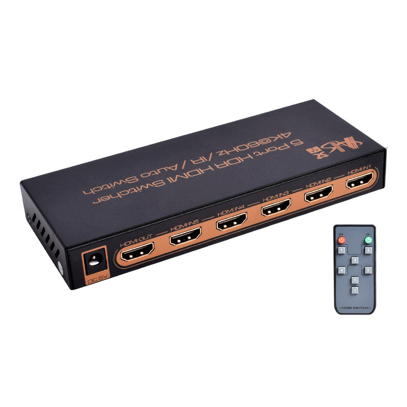 AIS艾森2.0 hdmi切换器5进1出高清4K@60Hz HDR视频分配器五进一出