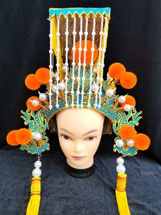 京剧戏曲服装 盔头 豫剧越剧 玉帝帽 平顶冠 冠皇帝帽 朝天冠