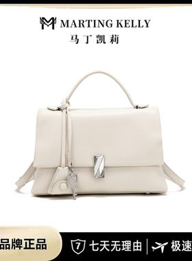 House kelly 百搭时尚托特休闲女包 单肩包斜挎包M195白色