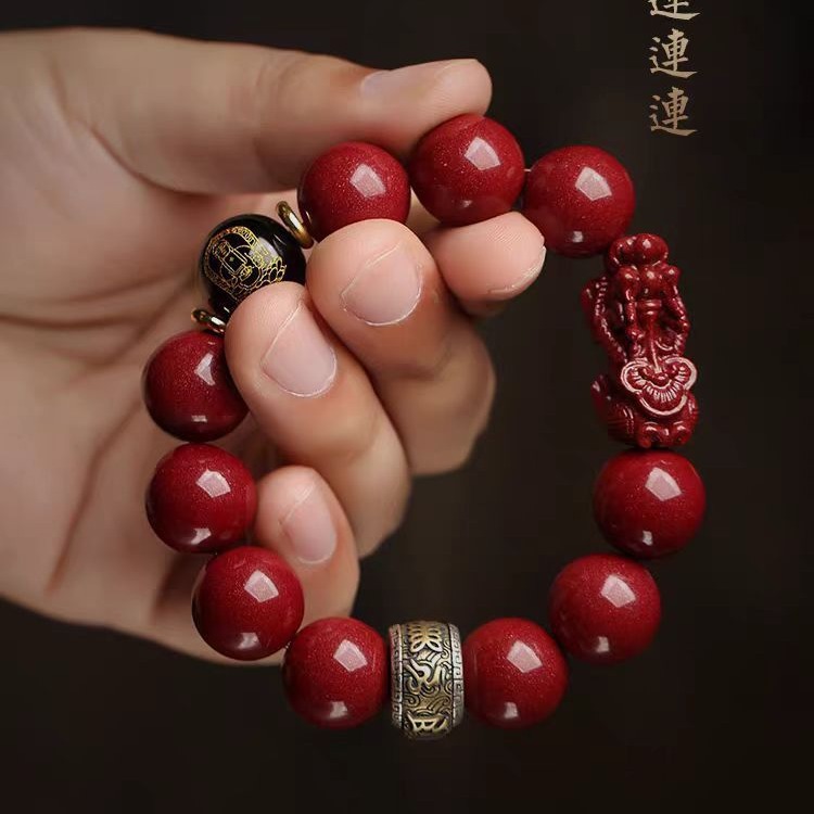 本命年朱砂貔貅手串马年