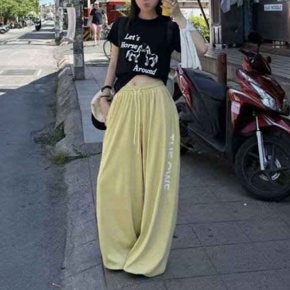 Bonheur 美式复古黄色卫裤女夏薄款慵懒风宽松运动休闲卫裤阔腿裤