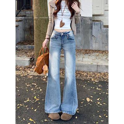 Bonheur复古美式微喇牛仔