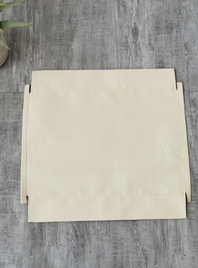 北欧波昂摇椅休闲椅底座配件承重布扶手椅子原版配套底座布聚乙烯