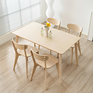 北欧风格原木利萨伯家用餐桌椅长方形餐厅简约现代黑色餐桌椅组合